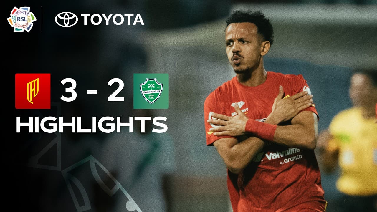 알카디시야 3-2 알아흘리(KSA) 하이라이트