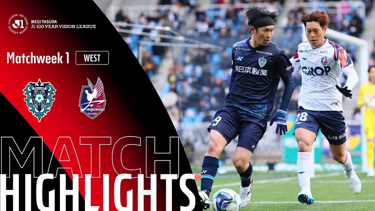 아비스파 후쿠오카 7 VS 6 파지아노 오카야마