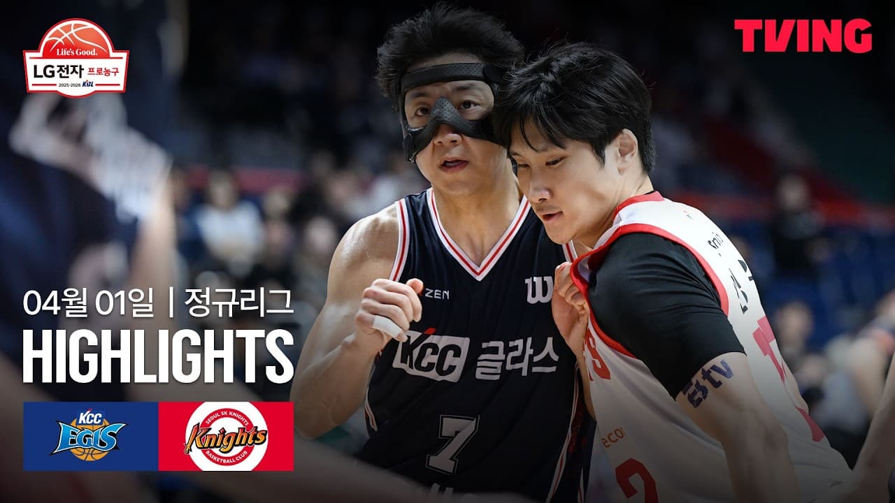 KBL 부산 KCC 81-79 서울 SK 하이라이트