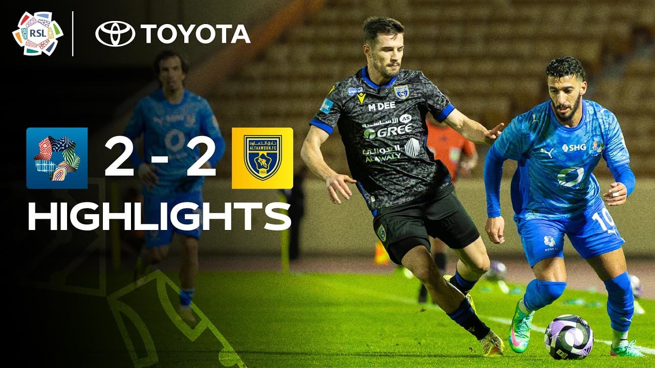 네옴 SC 2-2 알타아원 하이라이트