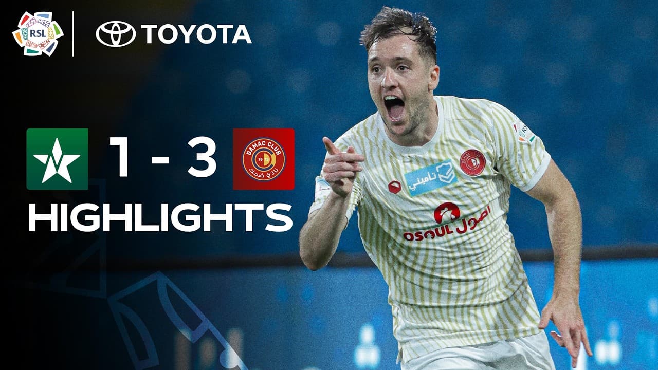 Al Najma 1-3 다마크 FC 하이라이트