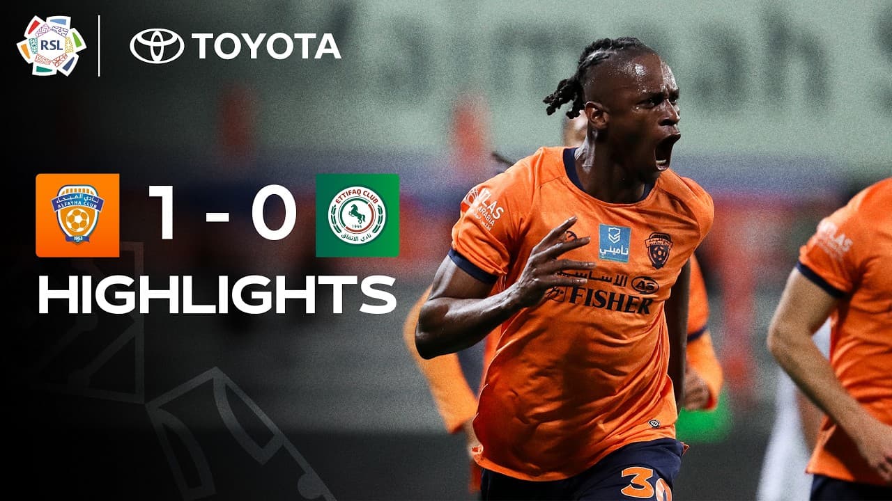 알파이하 FC 1-0 알이티파크 FC 하이라이트