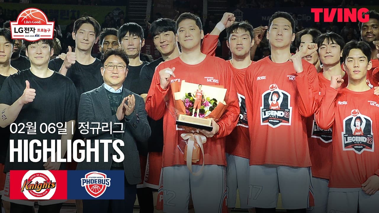 서울 SK 78 VS 75 울산 현대모비스