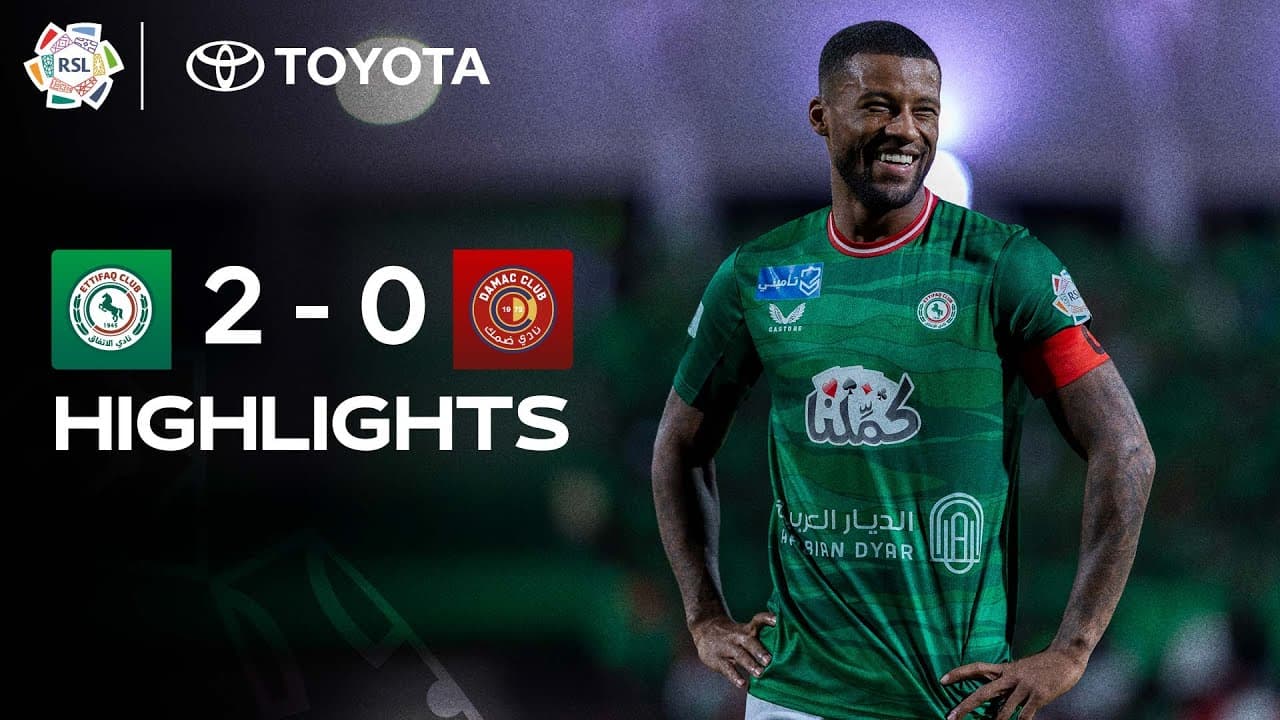 알이티파크 FC 2 VS 0 다마크 FC