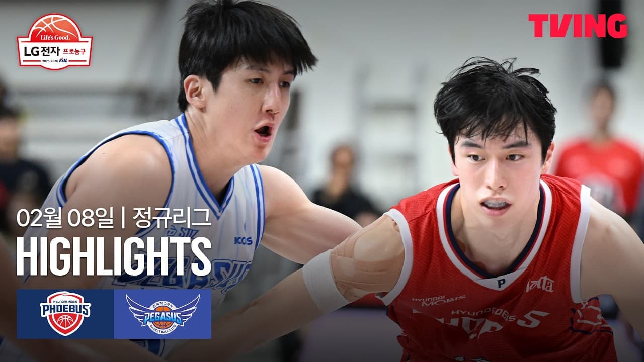 울산 현대모비스 84 VS 65 대구 한국가스공사