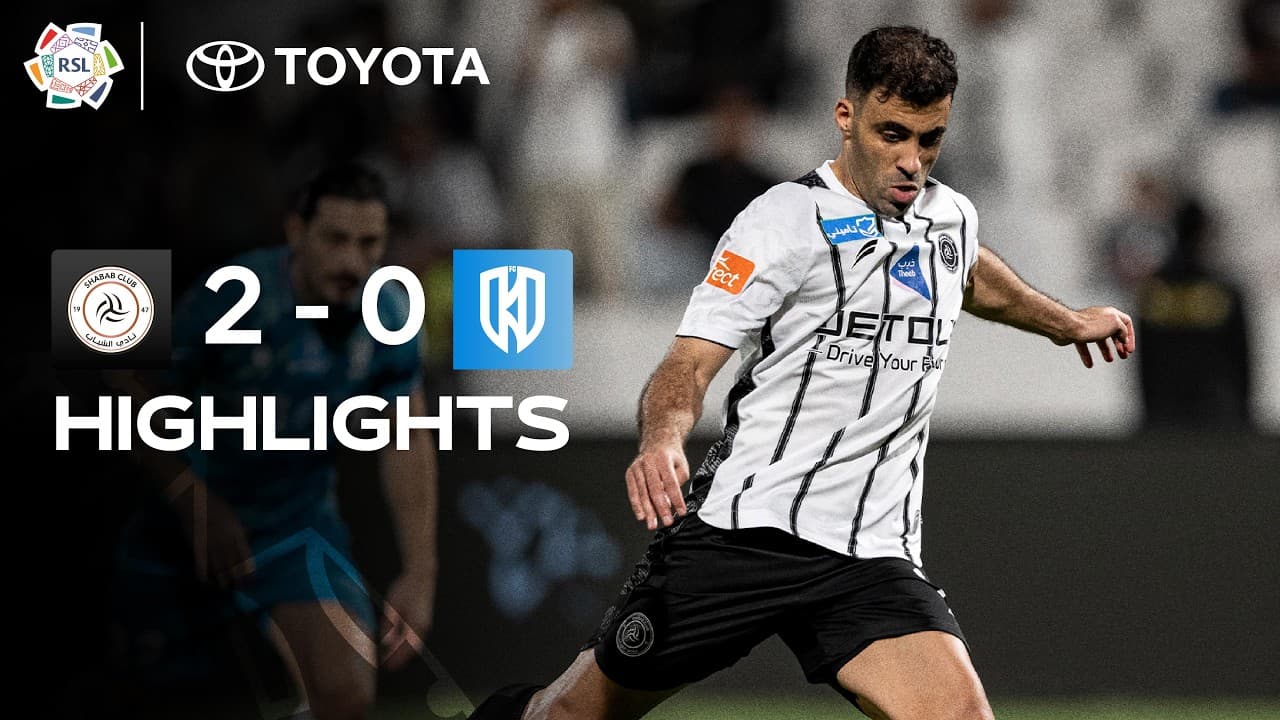 알샤바브 FC 2-0 알오크두드 클럽 하이라이트