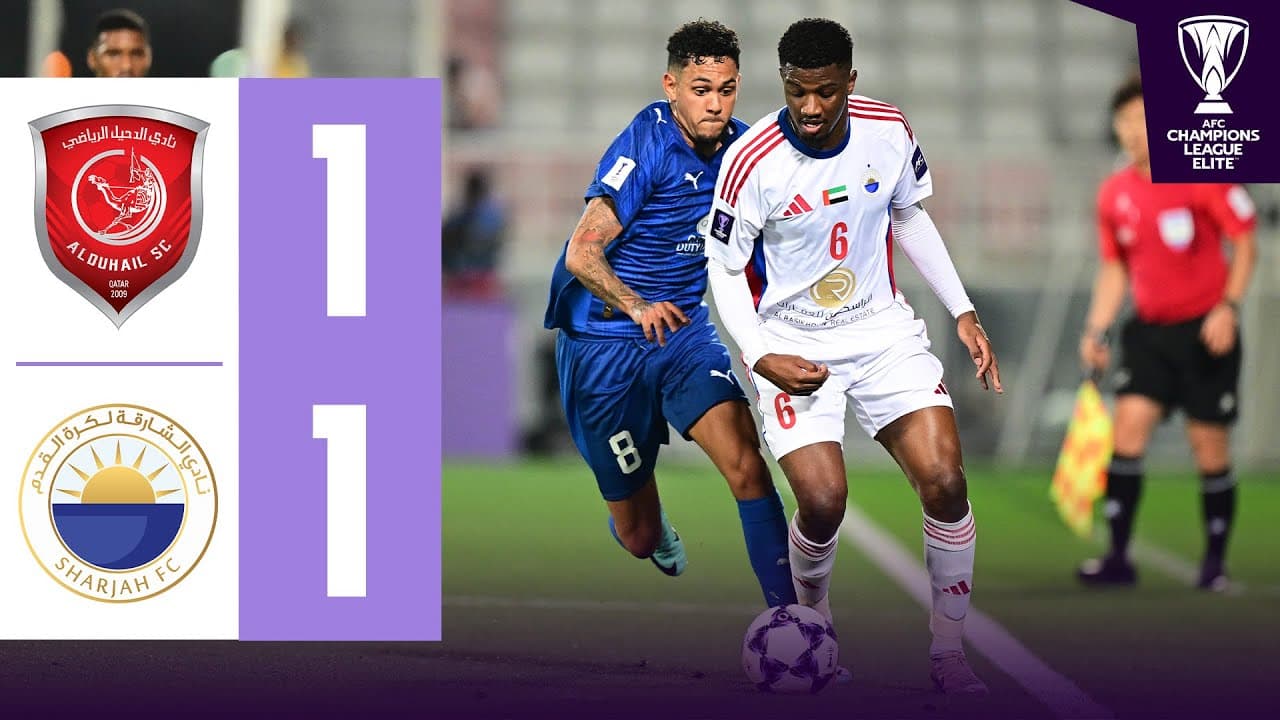 알두하일 SC 1 VS 1 샤르자 FC