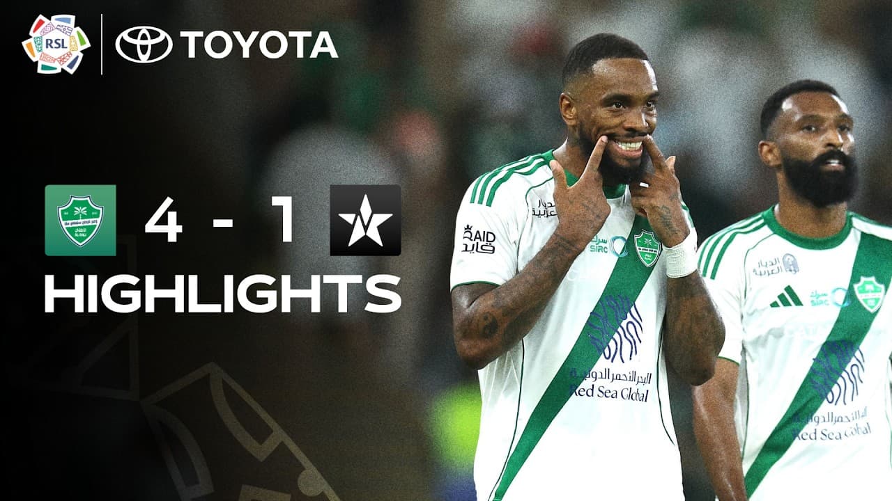 알아흘리(KSA) 4 VS 1 Al Najma