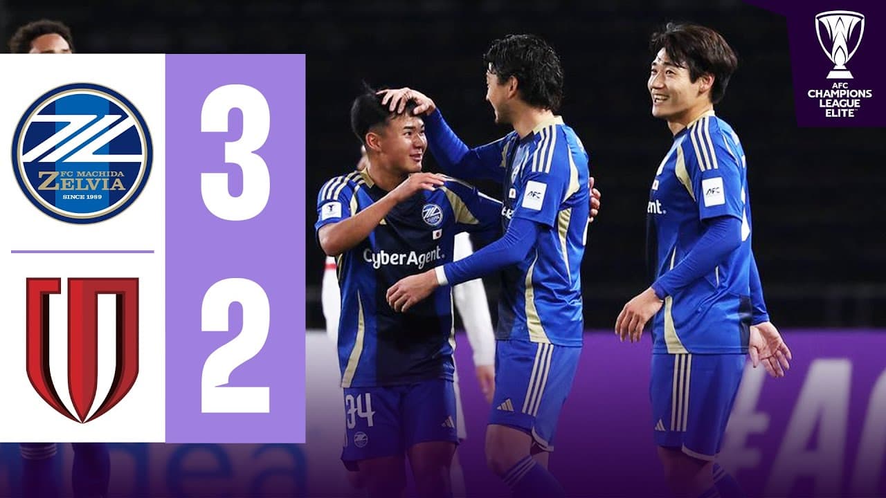 FC 마치다 젤비아 3 VS 2 청두 룽청